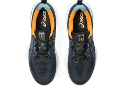 ASICS GEL-Cumulus 25 Mens (2E Wide)