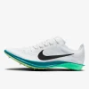 Nike Dragonfly 2