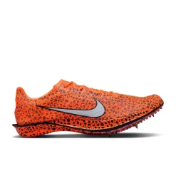 Nike Dragonfly 2 Electric