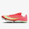 Nike Maxfly 2